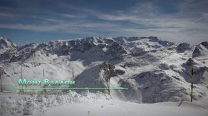 Горнолыжный курорт Франции - Мерибель , гора Монт Валлон. Сериал "Зарисовки путеводителя"