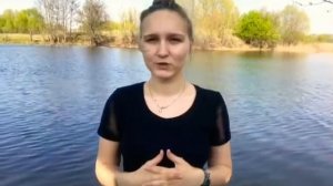 Первый город, река Пьяна