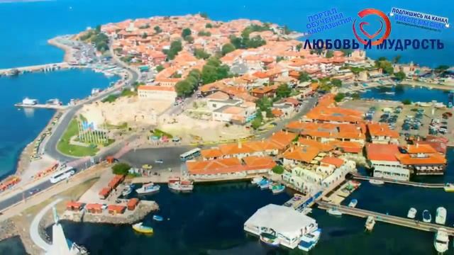 Дешевый отдых и путешествия. смотреть онлайн