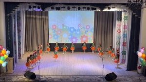 Танец «Веснушки» 4-6 лет