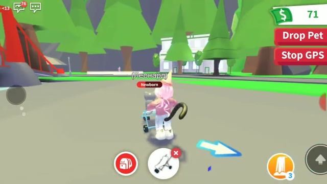 Игра в roblox adopt me. Кошка Катя смотреть онлайн
