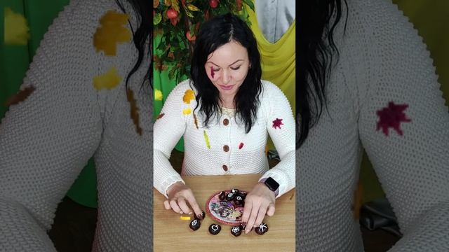 Калейдоскоп ігор та вправ. #осінь смотреть онлайн