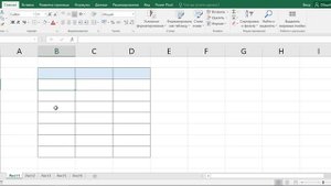 Курс Excel для начинающих Урок №8 Как добавить и копировать лист