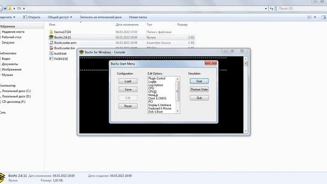 Создание ОС на FASM | Начинаем всё с нуля смотреть онлайн
