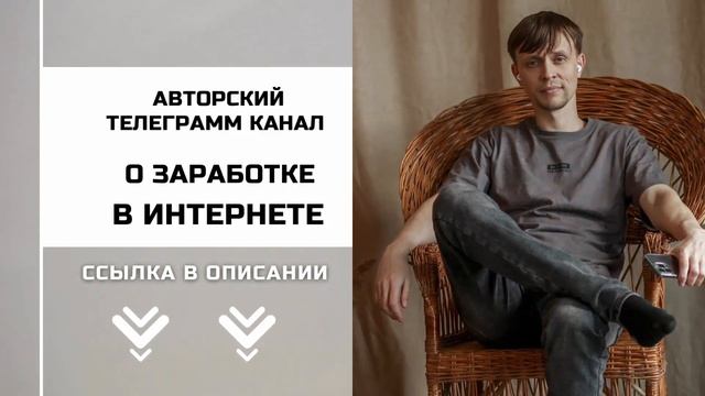 После того как жена предала мужа, любовник решил отомстить ей таким образом, что мурашки по коже смотреть онлайн