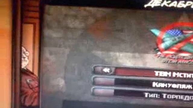 Обзор игр Attack on Perl Harbor и Panzer Elite Action смотреть онлайн