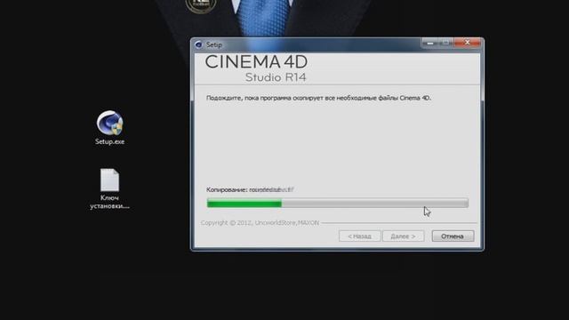Как и где скачать cinema 4D R14 на 32bit??? смотреть онлайн