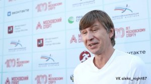 Алексей Ягудин пресс подход на звездных забегах на Никольской