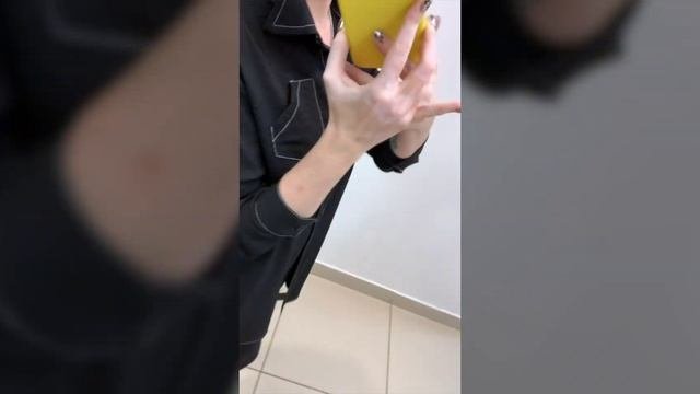 Черная рубашка