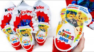 ТАКИХ У НАС ЕЩЕ НЕ БЫЛО - Новые КИНДЕР СЮРПРИЗ МАКСИ