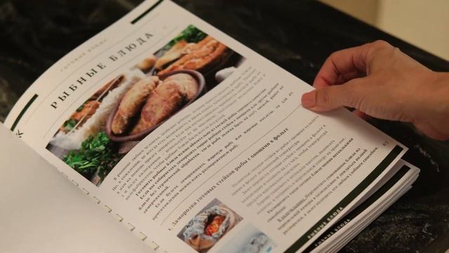 ?Справочник по заморозке готовых блюд дома: более 50 рецептов заморозки