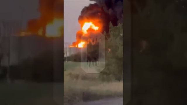 Пожар на нефтебазе.