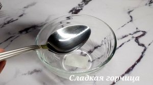 Салат "Весенняя лёгкость" диетический, полезный и вкусный салат. Салаты рецепты