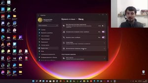Как изменить сочетание клавиш для смены языка в Windows 11 ?