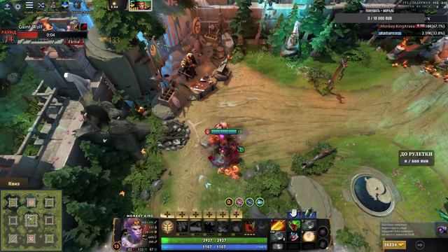 ОБЩИЙ ГАЙД ПО КАСТОМКЕ  CUSTOM HERO CHAOS