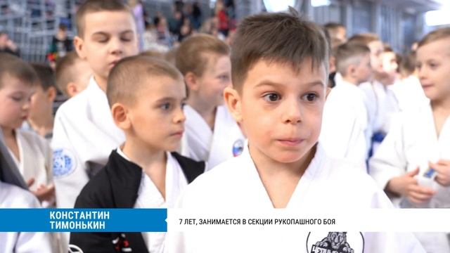 Межрегиональный турнир «Юный рукопашник» прошёл в краевом центре единоборств