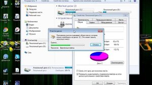Как очистить диск С и Д! Не удаляя драйвера и т.д. на Windows 7