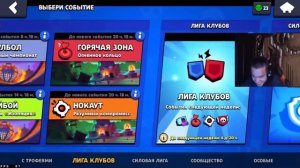 Игорь Мирный Снайпит Мишуру В Соло ШД! Нарезка Мишура | Нарезка Игорь Мирный | Нарезки Brawl Stars