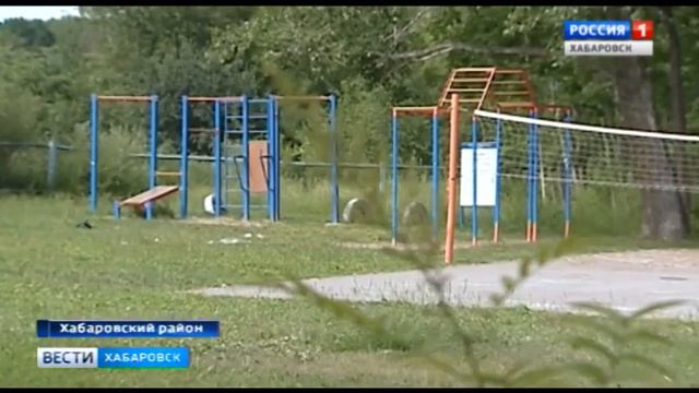 Школа и детсад в Матвеевке смотреть онлайн