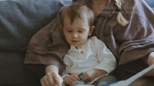 ОЧЕНЬ КРАСИВЫЙ СТИХ ПРО МАМУ! "Мама Большая и Сильная, Мама Храм " Анна Холод (автор Айсина Шуклина