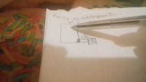Куда ставить насос отопления на подачу или на обратку !