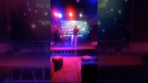 Почему такие голоса поют в караоке??? ?♂️?♂️ Лазарев - Сдавайся (кавер Евгений Евтеев)