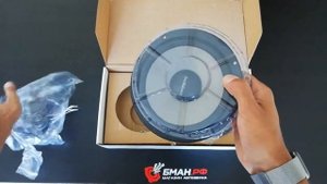 Best Balance SS-265E