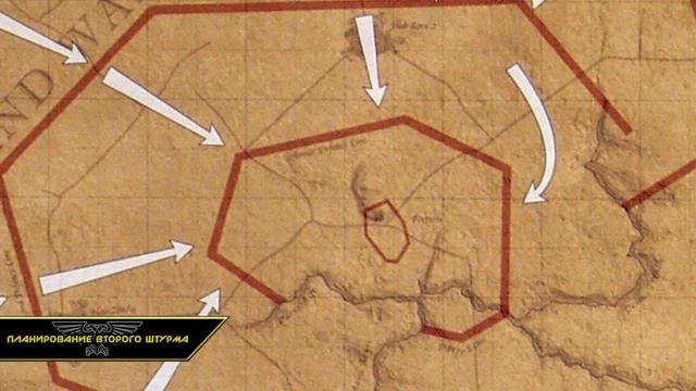 Осада Вракса III - «Первые штурмы Цитадели» ● Warhammer 40000 смотреть онлайн