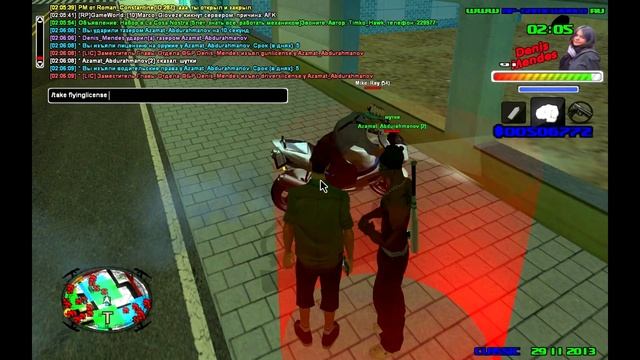 Azamat смотреть онлайн