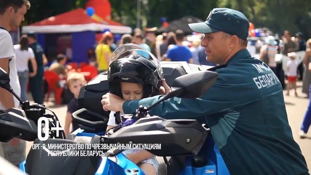 23 июля МЧС и пожарные добровольцы приглашают на праздник, посвященный 169 пожарной службы Беларуси смотреть онлайн