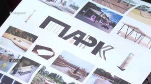 Глава города Шадринска прокомментировал реконструкцию городского сада им.Кельдюшева. (2022-02-25)