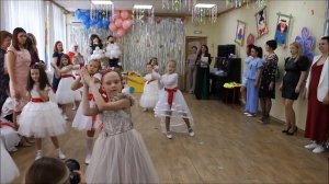 Танец "Ма-ма-мария"