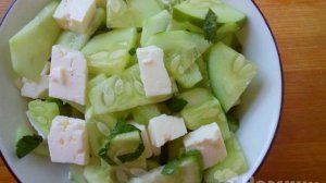 Салат из огурцов, брынзы и мяты