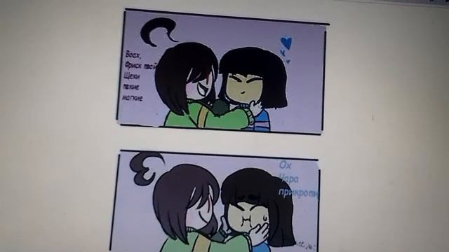 Набор комиксов по undertale 2 часть смотреть онлайн