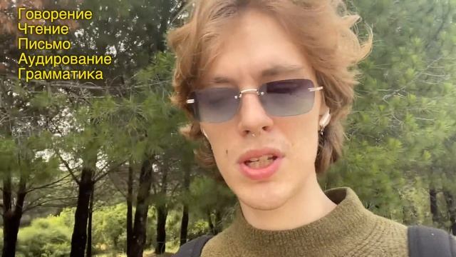 День студента в Турции | Языковые курсы | Tömer смотреть онлайн