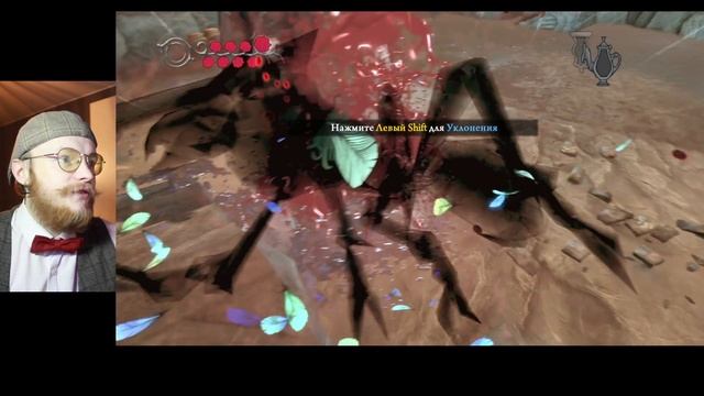 18 Лягушачьи Нежности   18 Alice Madness Returns