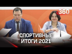 Триатлон в России - президент Федерации Ксения Шойгу рассказала о спортивных итогах 2021