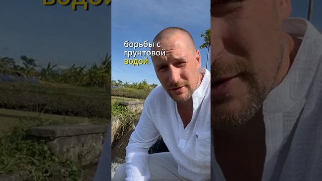 Как построить бассейн, если грунтовые воды высоко? #строительствобассейна #poolmann  #бассейндома