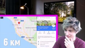 OneTwo КОРОЧЕ ГОВОРЯ, Я ПОТЕРЯЛ ПАМЯТЬ Реакция | OneTwo | Реакция на КОРОЧЕ ГОВОРЯ Я ПОТЕРЯЛ ПАМЯТЬ