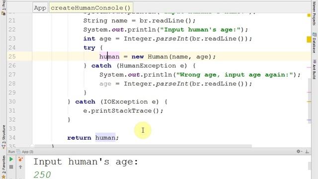 Лекция 9 (Обработка ошибок) ATAUGXVIA смотреть онлайн