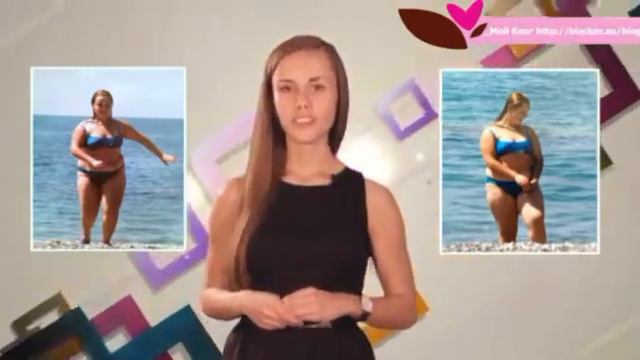 Методика похудения с 25 кадром смотреть онлайн