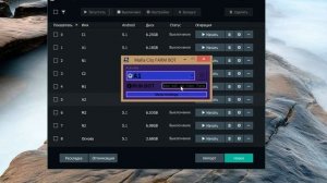 Сколько ферм можно использовать в MAFIA CITY FARM BOT