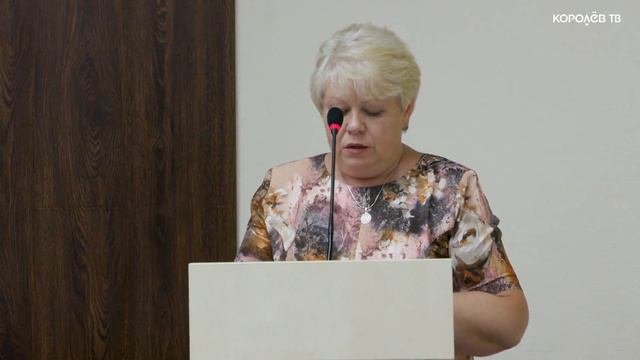 Бюджет – 2024: город получит более 11 млрд рублей