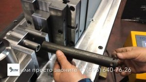 Пресс гибочный Karbend BP - пробивка отверстий
