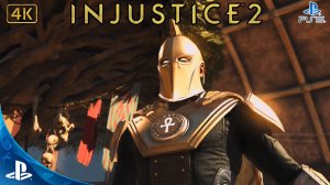 Injustice 2.Глава 3.Зелёная Стрела и Чёрная Канарейка.Судьбоносное Предупреждение.4K.PS5.🎮