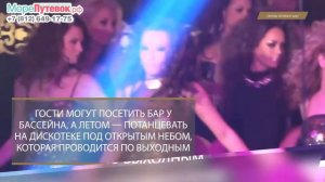 Отель Crystal Tat Beach Golf 5*| Лучшие отели Турции в Белеке