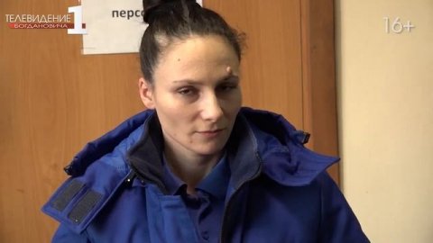 Новая спецодежда в скорой помощи