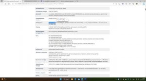 Краткий обзор смартфона Samsung Galaxy A53 5G