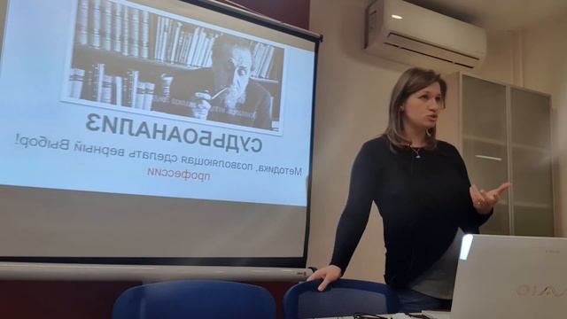 Судьбоанализ  Выбор профессии. Часть 1.