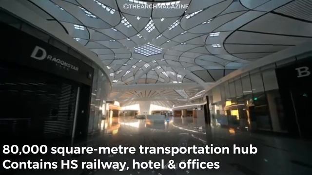 Beijing Daxing Airport by Zaha Hadid Architects смотреть онлайн